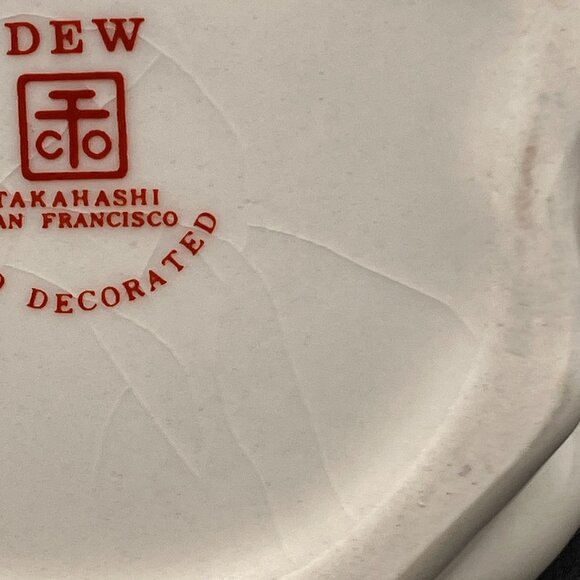 Takahashi Hand Decorated Ceramic Frog Trinket Box, Butterflies, Flowers, Japan - Picture 8 of 8